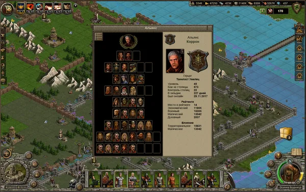 Millidor screenshot 21