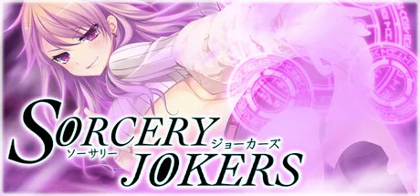 Sorcery Jokers All Ages Version