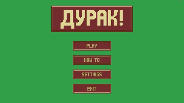 Durak! screenshot 4
