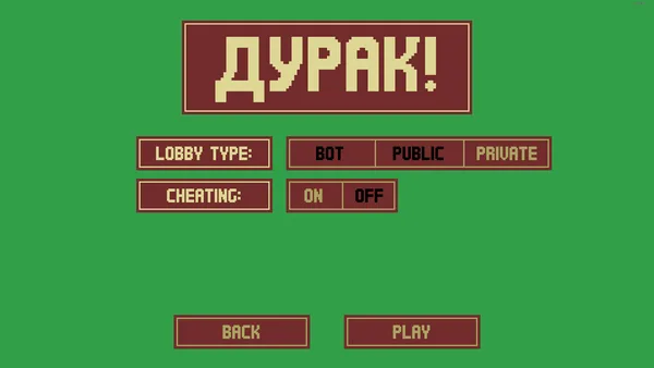 Durak! screenshot 5
