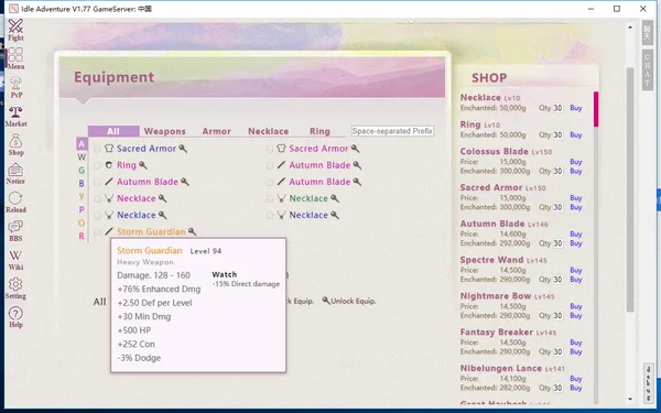 Idle Adventure screenshot 4