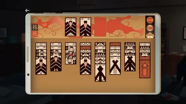 Eliza screenshot 7
