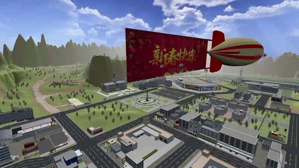 大逃亡专家 Escape Expert screenshot 11