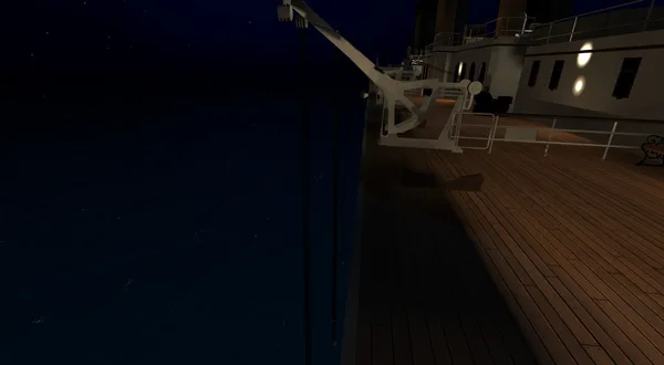 Titanic: The Experience screenshot 21