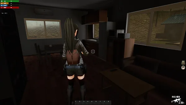サバイバルメソッド Survival Method screenshot 11