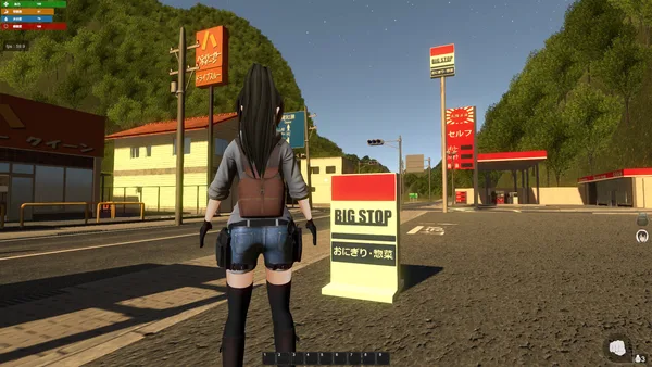 サバイバルメソッド Survival Method screenshot 3