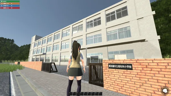サバイバルメソッド Survival Method screenshot 4