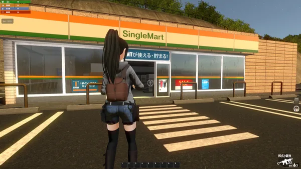 サバイバルメソッド Survival Method screenshot 9