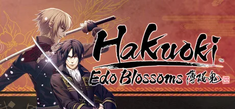 Hakuoki: Edo Blossoms