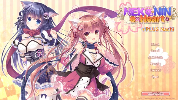NEKO-NIN exHeart +PLUS Nachi screenshot 1