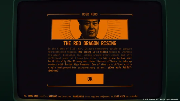Terminal Conflict screenshot 6