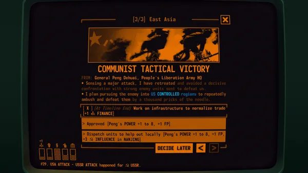Terminal Conflict screenshot 8