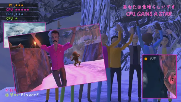 Nippon Marathon screenshot 5