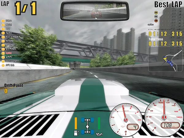 XL1-ClippingPoint screenshot 2