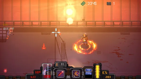 Big Day screenshot 8