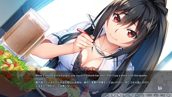 Grisaia Phantom Trigger Vol.4 screenshot 2