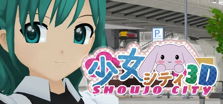 Shoujo City