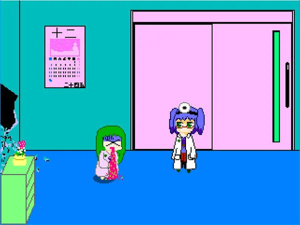YumeCore screenshot 8