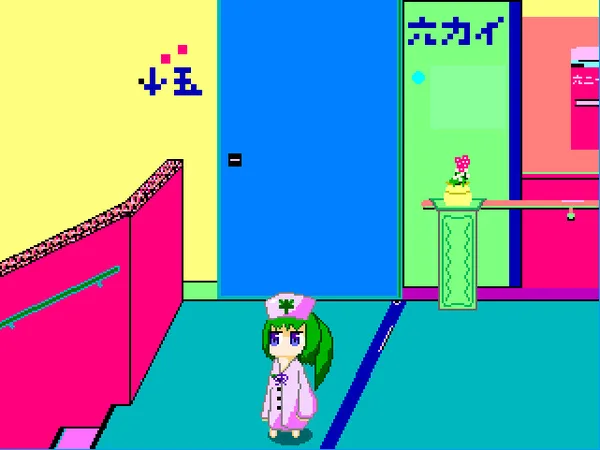 YumeCore screenshot 9
