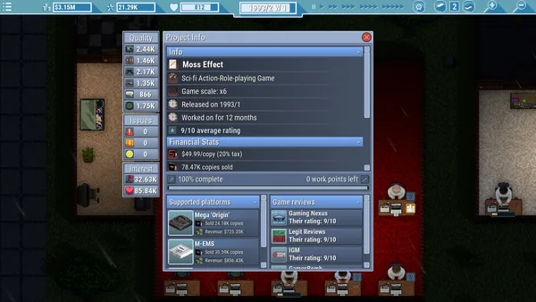 Game Dev Studio screenshot 9