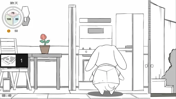 Yet Another Research Dog screenshot 7