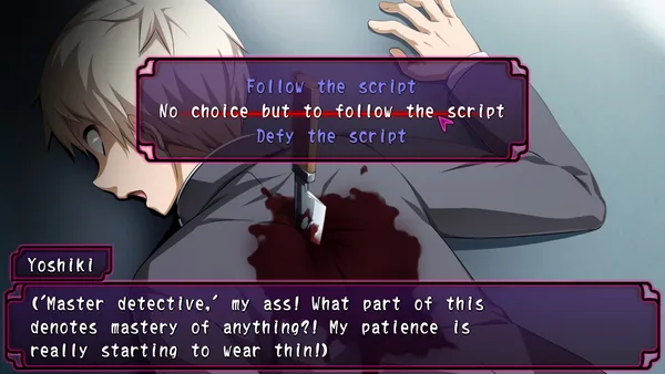 Corpse Party: Sweet Sachiko's Hysteric Birthday Bash screenshot 6