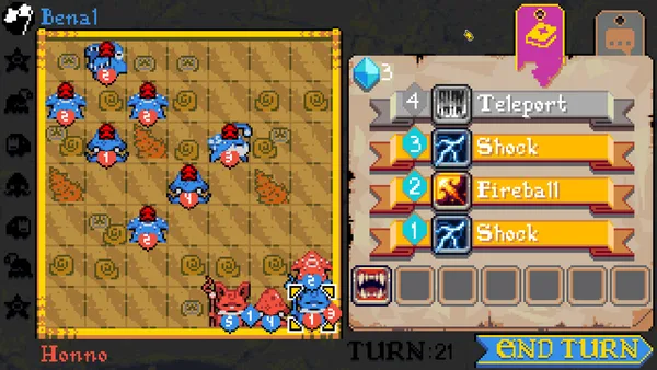 Wequer screenshot 4