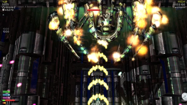 Alien Crusader screenshot 13