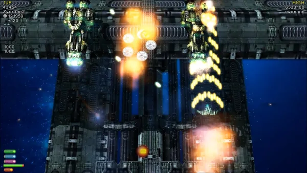 Alien Crusader screenshot 6