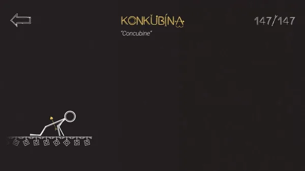 Annotation of Love screenshot 4