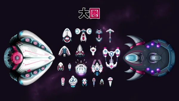 Gaia Beyond screenshot 18