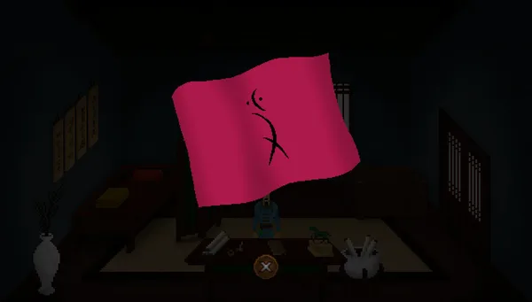 Detective Di: The Silk Rose Murders screenshot 9