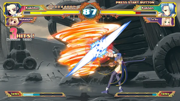 Koihime Enbu RyoRaiRai screenshot 11