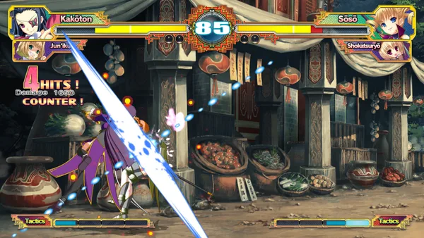 Koihime Enbu RyoRaiRai screenshot 3