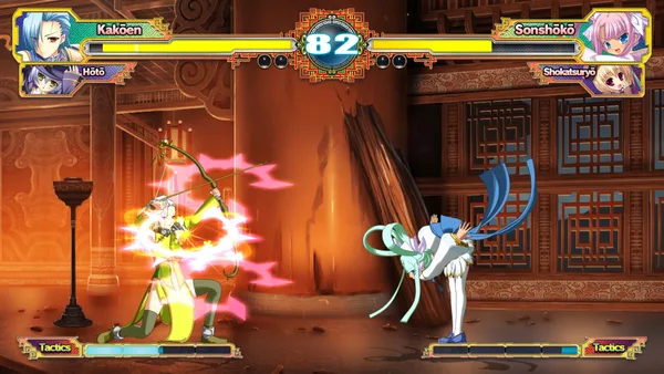 Koihime Enbu RyoRaiRai screenshot 4