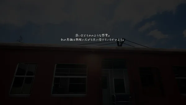 NOSTALGIC TRAIN screenshot 5