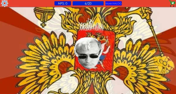 PLATI NALOG: Favorite Russian Game screenshot 6