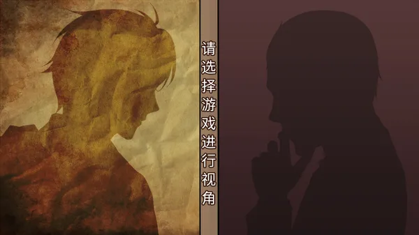 Fei Duanmu VS Kobayashi 端木斐 VS 小林正雪 screenshot 6