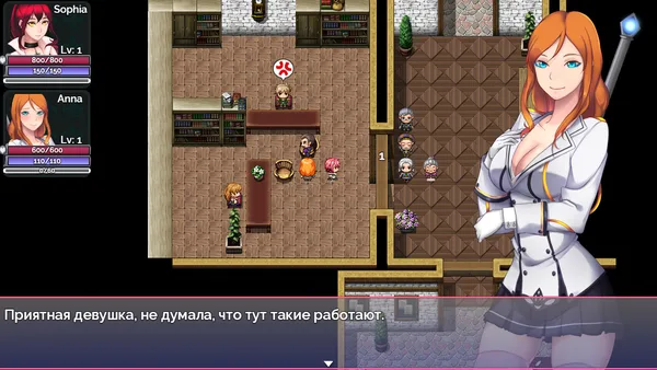 NALOGI screenshot 1