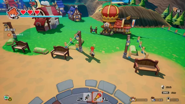 Tiny-Tasy Town screenshot 1