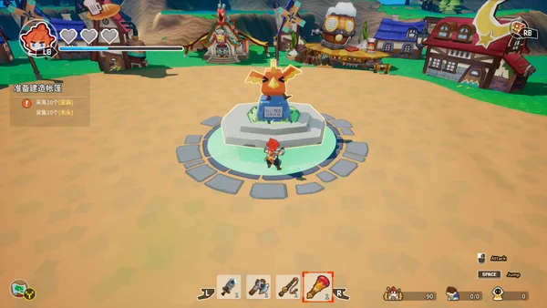 Tiny-Tasy Town screenshot 3