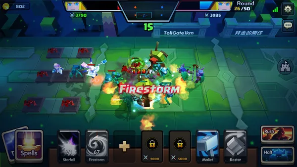Battle Brawlers screenshot 10