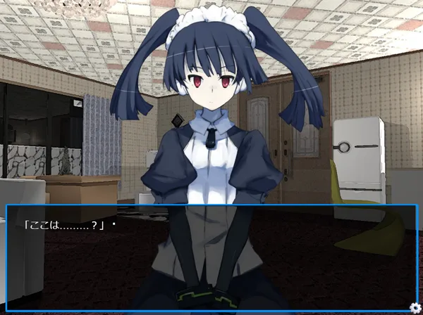 Glare1more screenshot 2