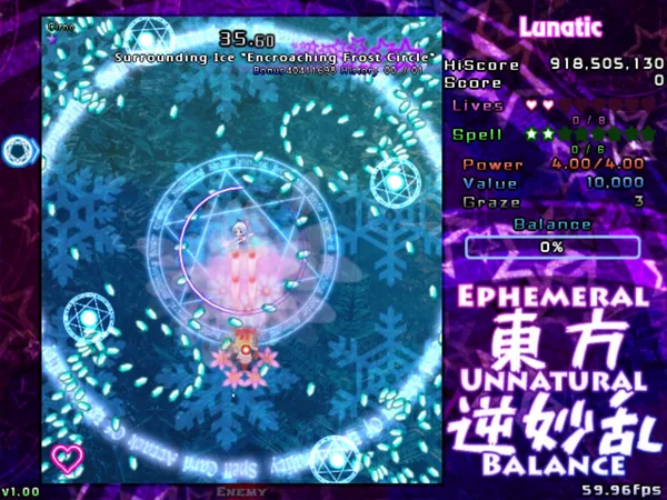 東方逆妙乱 ~ Ephemeral Unnatural Balance screenshot 4