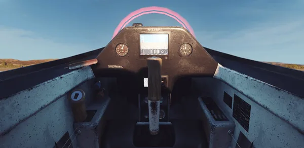 Acro FS screenshot 8