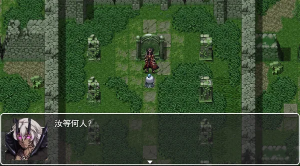 三国英雄列传 (Legendary Heros in the Three Kingdoms) screenshot 16