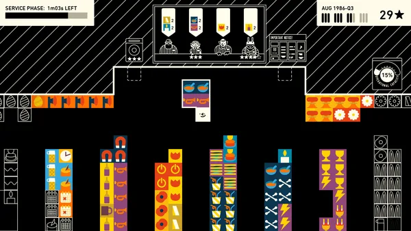 Wilmot's Warehouse screenshot 3