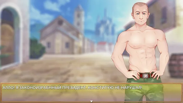 NALOGI 2 screenshot 3