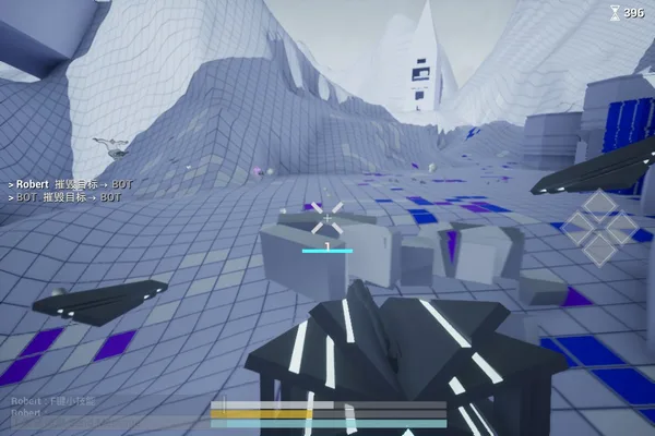 North Stars screenshot 9