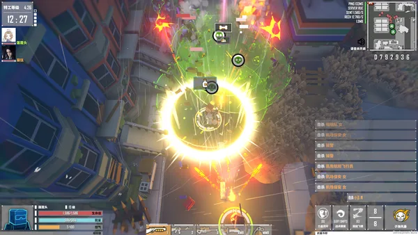 G2 Fighter / 基因特工 screenshot 6